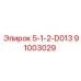 91003029 5-1-2-D013 Epiroc