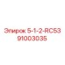 91003035 5-1-2-RC53 Epiroc