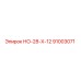 91003071 НО-28-Х-12 Epiroc