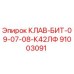 91003091 КЛАВ-БИТ-09-07-08-К42ЛФ by Epiroc