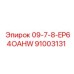 91003131 09-7-8-EP64OAHW Epiroc