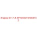 91003132 07-7-8-EP72OAH Epiroc
