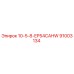 91003134 10-5-8-EP54CAHW Epiroc