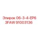 91003136 06-3-4-EP63FAW Epiroc
