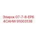 91003138 07-7-8-EP64CAHW Epiroc