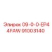 91003140 09-0-0-EP44FAW Epiroc