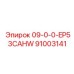 91003141 09-0-0-EP53CAHW Epiroc