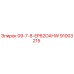 91003215 09-7-8-EP62OAHW - Epiroc