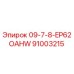 91003215 09-7-8-EP62OAHW - Epiroc