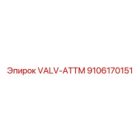9106170151 VALV-ATTM Epiroc