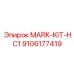 9106177419 MARK-KIT-HC1 Epiroc