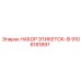 9106181897 НАБОР ЭТИКЕТОК-SI Epiroc