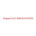 9111411570 FLAT-BAR Epiroc
