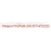 9111413230 РАЗРЫВ-DIS Epiroc