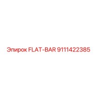 9111422385 FLAT-BAR Epiroc