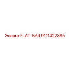 9111422385 FLAT-BAR Epiroc