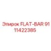 9111422385 FLAT-BAR Epiroc