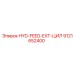 9121652400 HYD-FEED-EXT-ЦИЛ Epiroc
