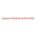 9128707600 ПОРШЕНЬ Epiroc