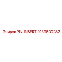 9139600282 PIN-INSERT Epiroc
