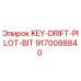 Оригинальный пилотный бит KEY-DRIFT-PILOT-BIT артикул 9170088840 производства Epiroc