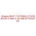 9170293700 ВИНТ-ГОЛОВКА С ГОЛОВКОЙ-5-MM-X-30-MM Epiroc