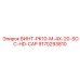 9170293810 ВИНТ-PK10-M-4X-20-SOC-HD-CAP Epiroc