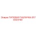 Техническая табличка Epiroc с артикулом 9170323740