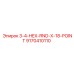 9170410110 3-4-HEX-RND-X-18-POINT Epiroc