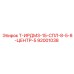 Оригинальный узел центрирования Epiroc 92001038 для буровых вращателей