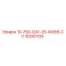 92001105 10-75O-DX1-25-WX65-СС Epiroc