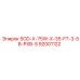 92001122 - 5OD-X-75W-X-35-FT-3-5B-PXB-S (Epiroc)
