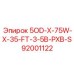 92001122 - 5OD-X-75W-X-35-FT-3-5B-PXB-S (Epiroc)