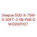 92001127 - 5OD-X-75W-X-30FT-3-5B-PXB-DM (Epiroc)