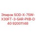92001148 5OD-X-75W-X30FT-3-5AR-PXB-D40 Epiroc
