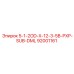 92001161 Адаптер 1/2OD X 12-3/5B PXP подводный DML Epiroc