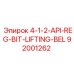92001262 4-1-2-API-REG-BIT-LIFTING-BEL Epiroc