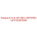 92001546 6-5-8-API-REG-CERTIFIED-LIFTI Epiroc