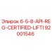 92001546 6-5-8-API-REG-CERTIFIED-LIFTI Epiroc