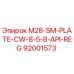 92001573 M28-SM-PLATE-CW-8-5-8-API-REG Epiroc