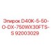 92003029 D40K-5-50-O-DX-750WX30FTS-S Epiroc