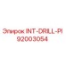 92003054 INT-DRILL-PI Epiroc