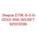92003096 D75K-8-5-8-ODX0-906-WX35FT Epiroc