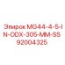 Деталь 92004325 для буровых станков Epiroc MG44