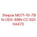 92004470 MG71-10-75IN-ODX-48IN-СС Epiroc