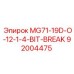 92004475 MG71-19D-O-12-1-4-BIT-BREAK Epiroc