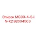 Гидравлическая деталь Epiroc 92004503