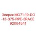 92004541 MG71-19-DO-13-375-PIPE-3RACE Epiroc