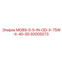 92005073 MG89-5-5-IN-OD-X-75W-X-40-SS Epiroc