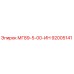 92005141 МГ89-5-00-ИН Epiroc